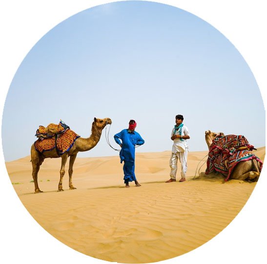 Rajasthan Tours